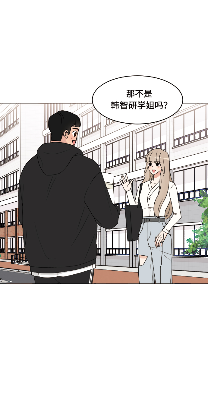 第15话20