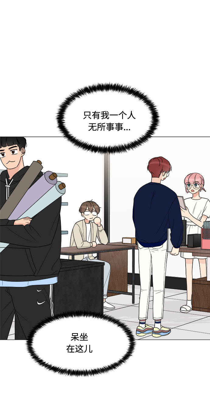 第14话6