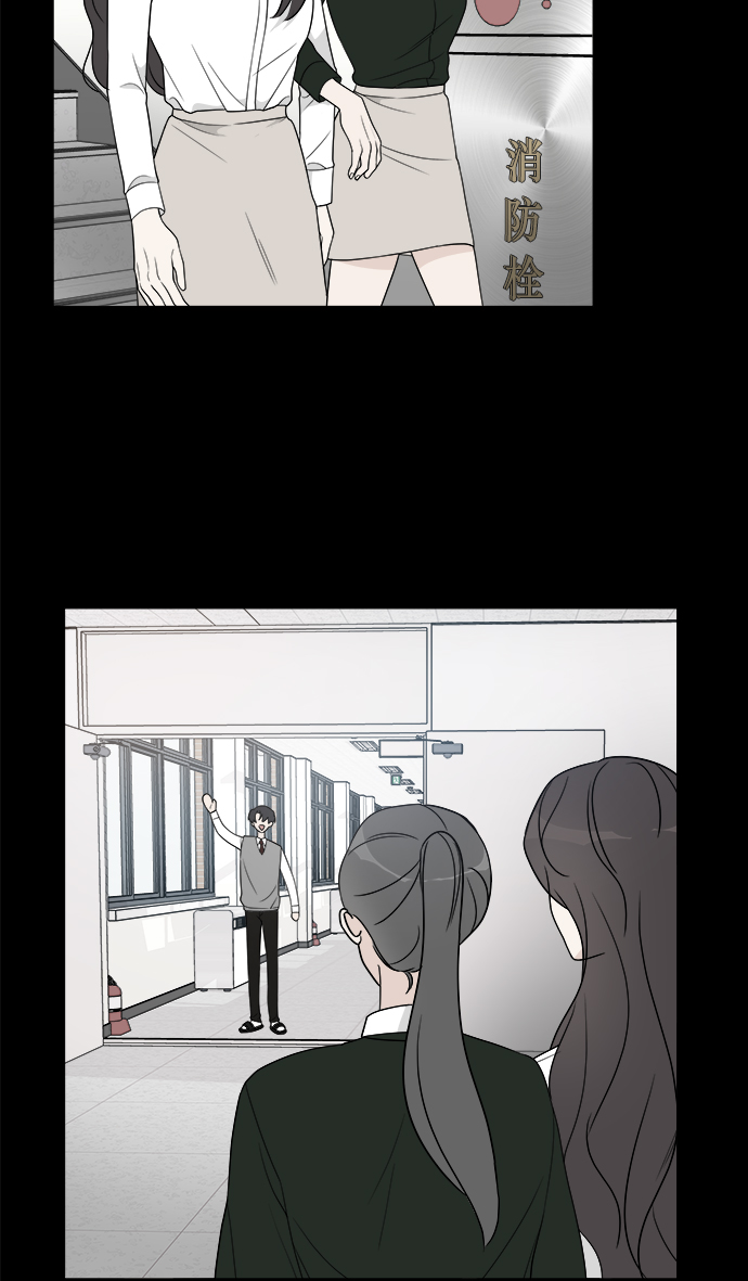 第10话14