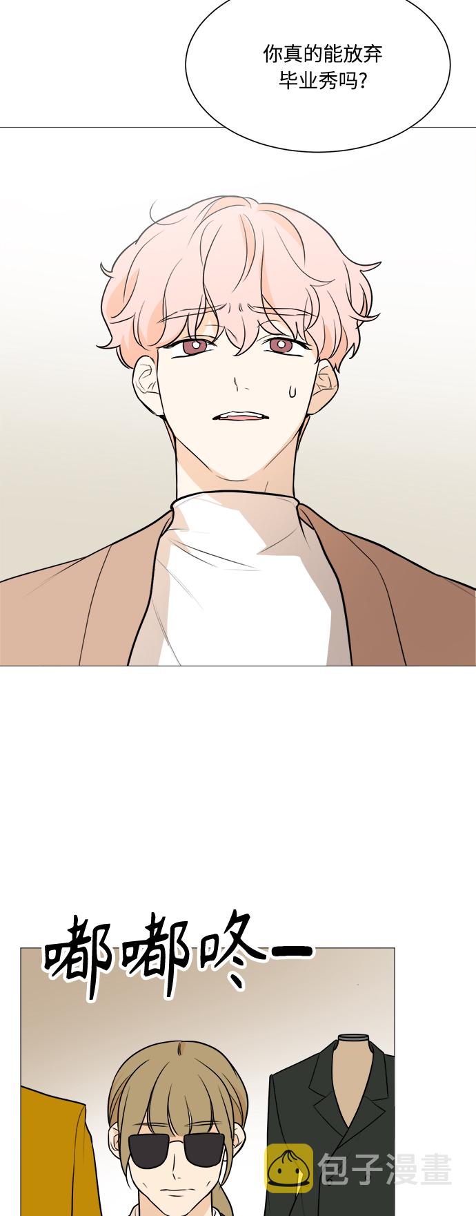 第85话50
