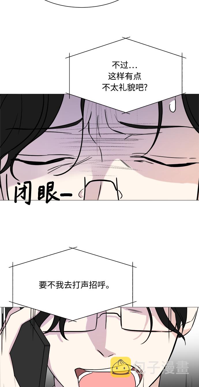 第69话58