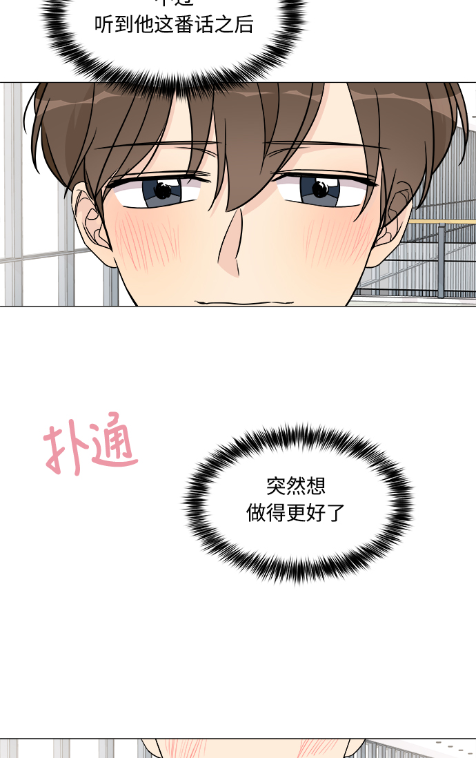 第12话22