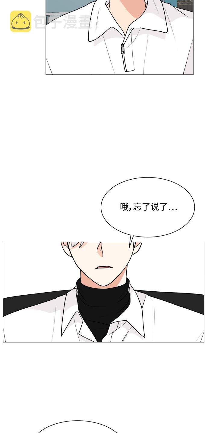 第22话65