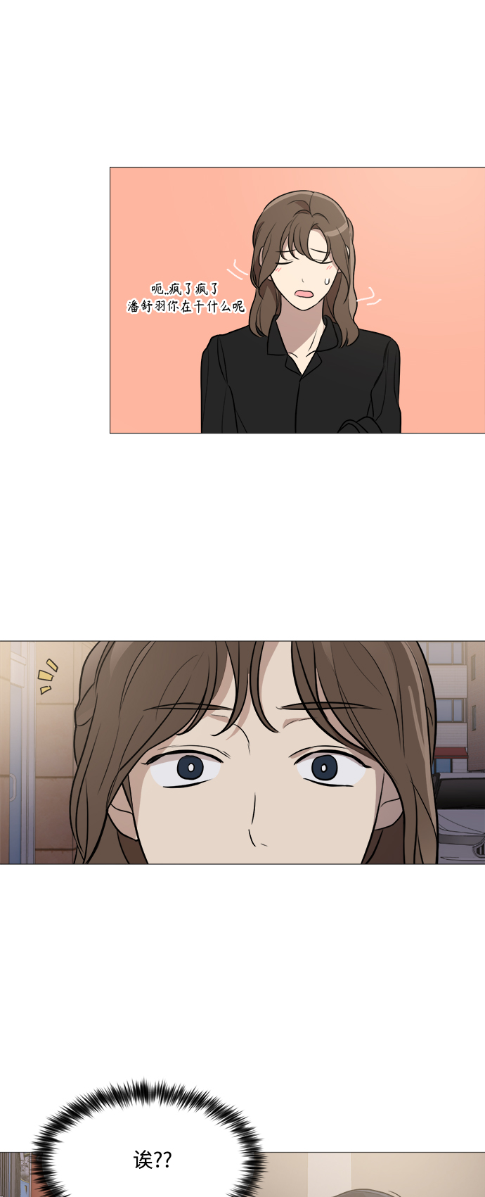 第78话52