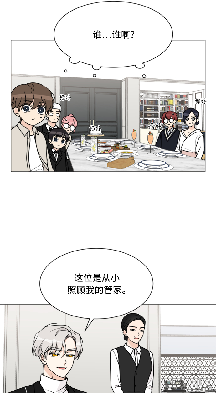 第48话3