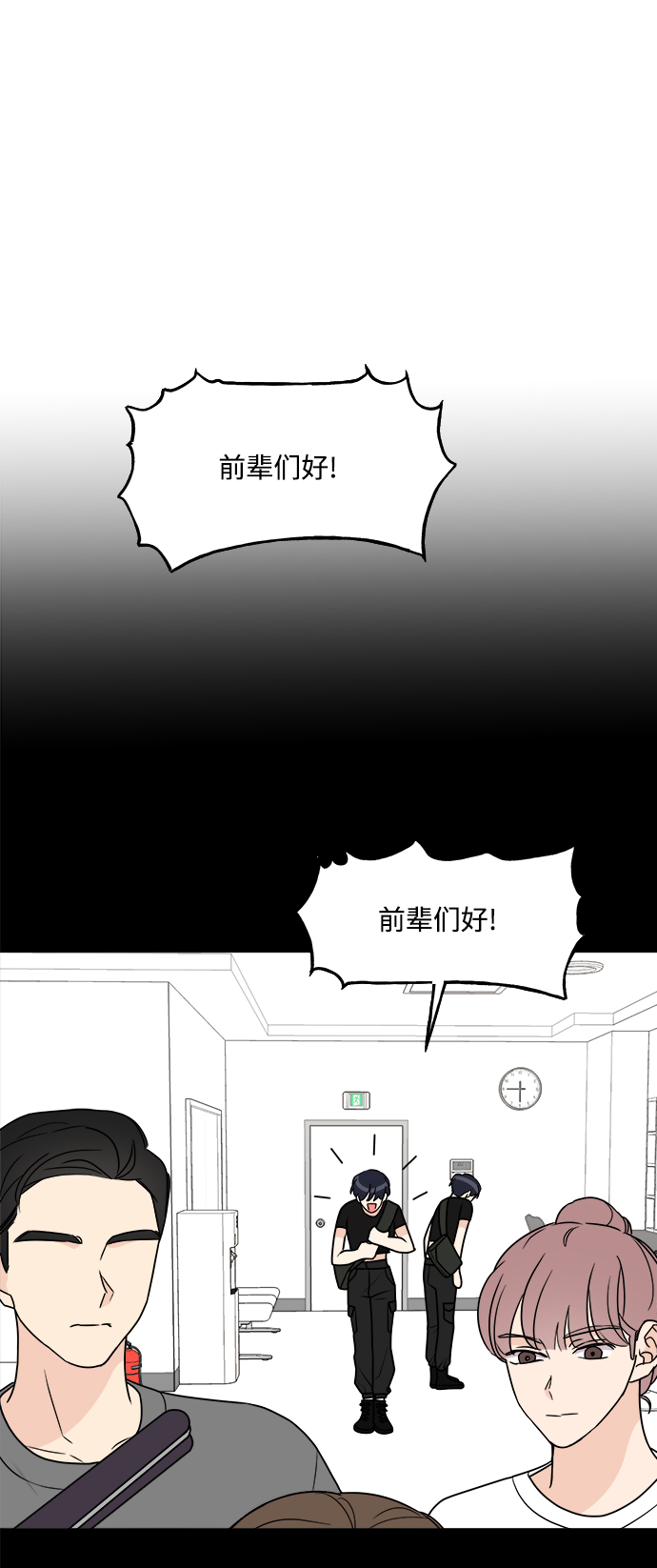第36话6