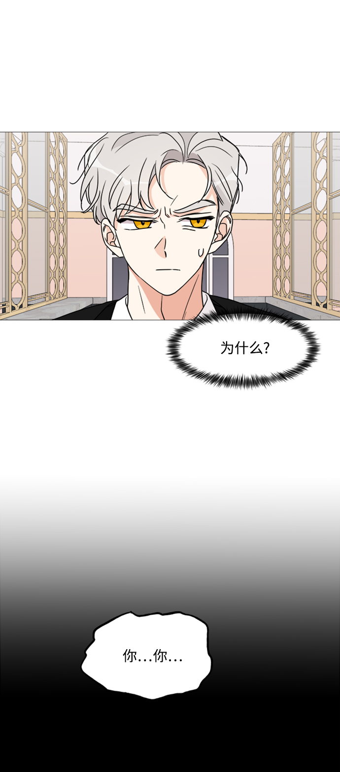 第26话18