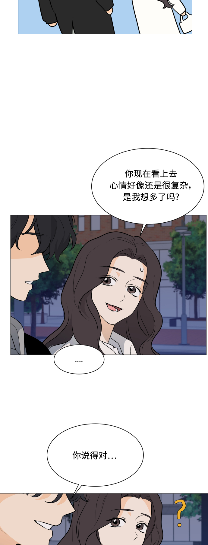 第102话38