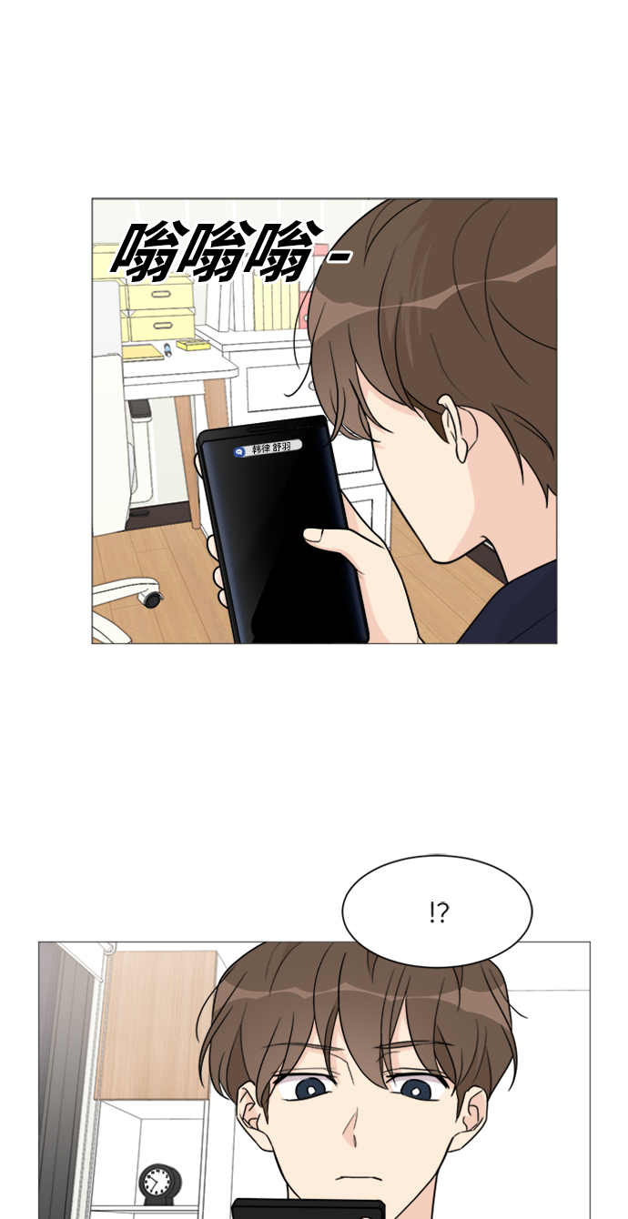 第48话32