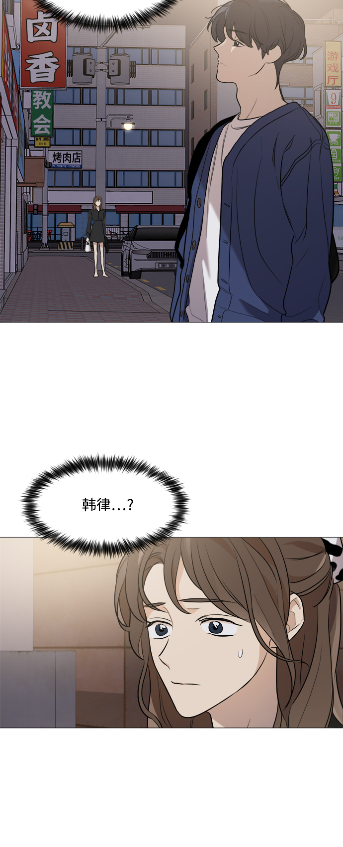 第78话53