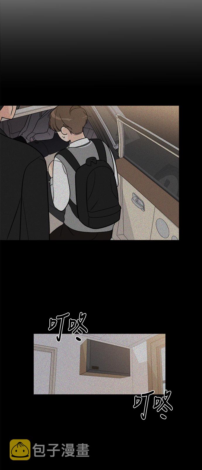 第9话40