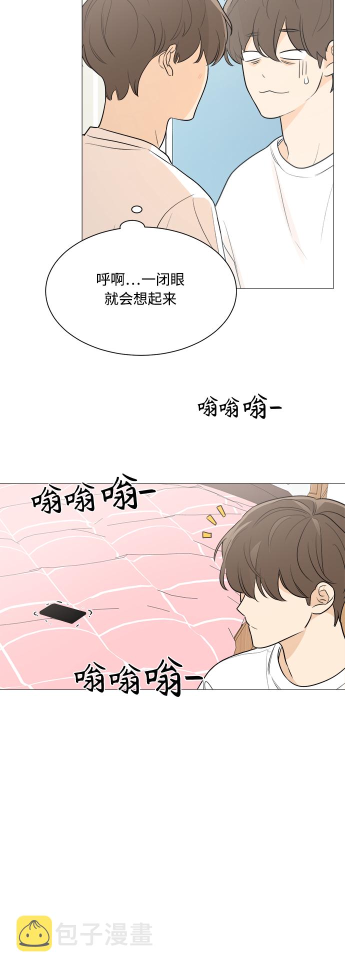 第81话41
