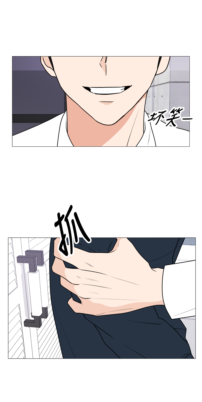 第28话49