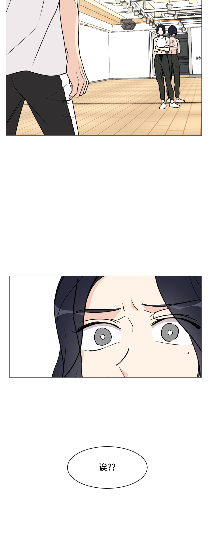 第24话50