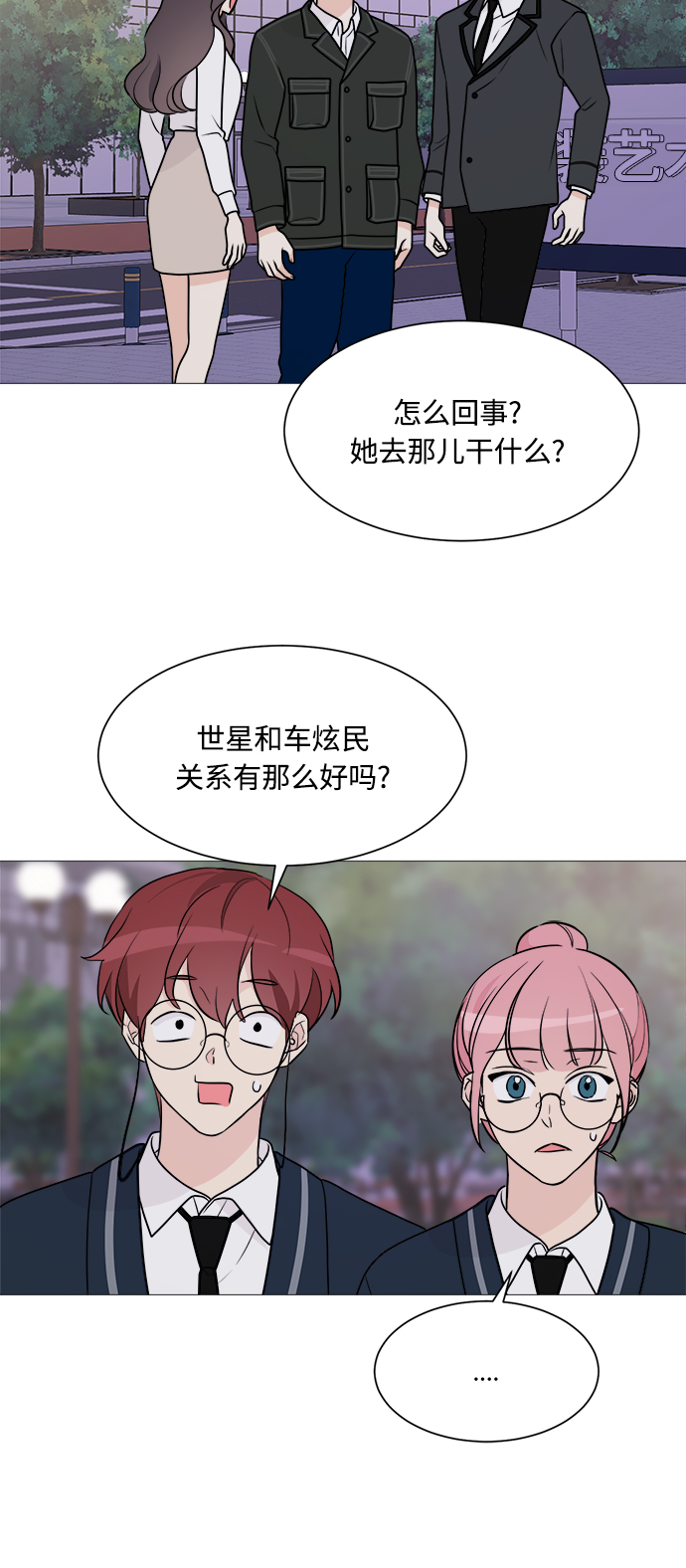 第68话35