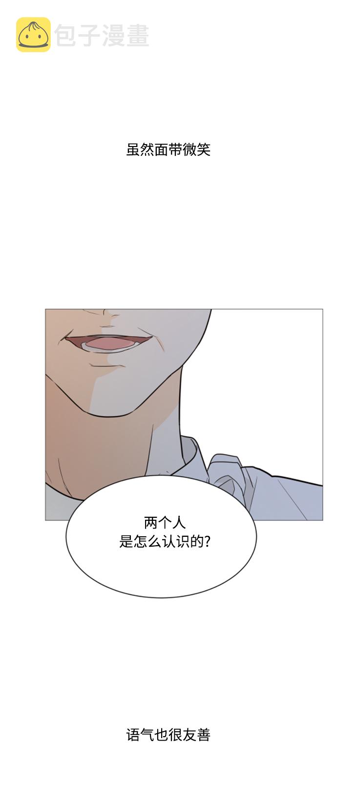 第91话28