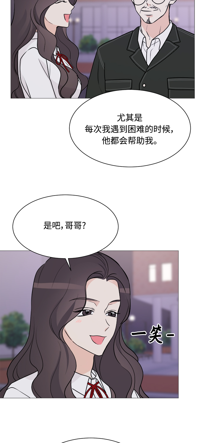 第68话39