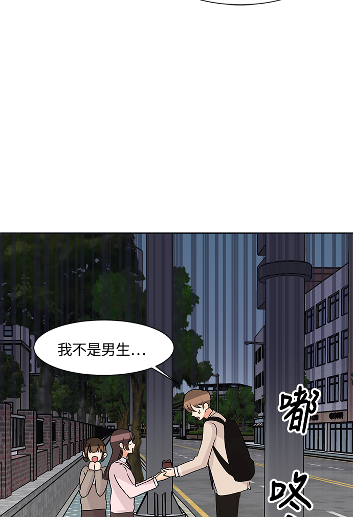 第1话13