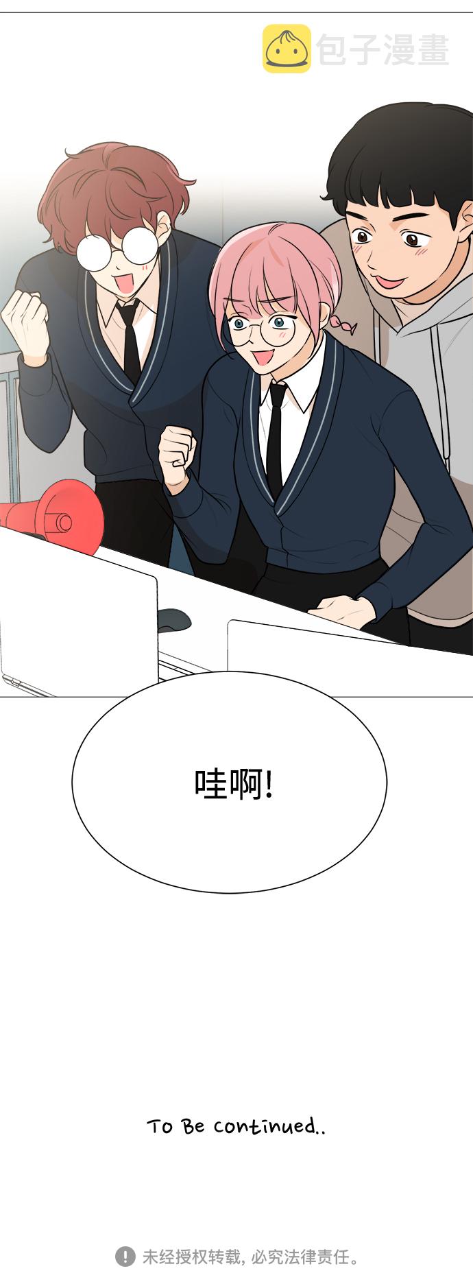 第85话58