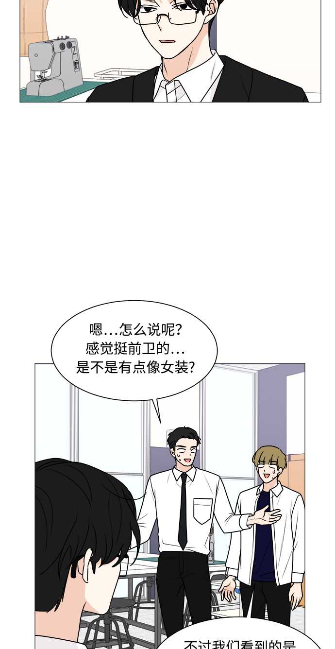 第34话46