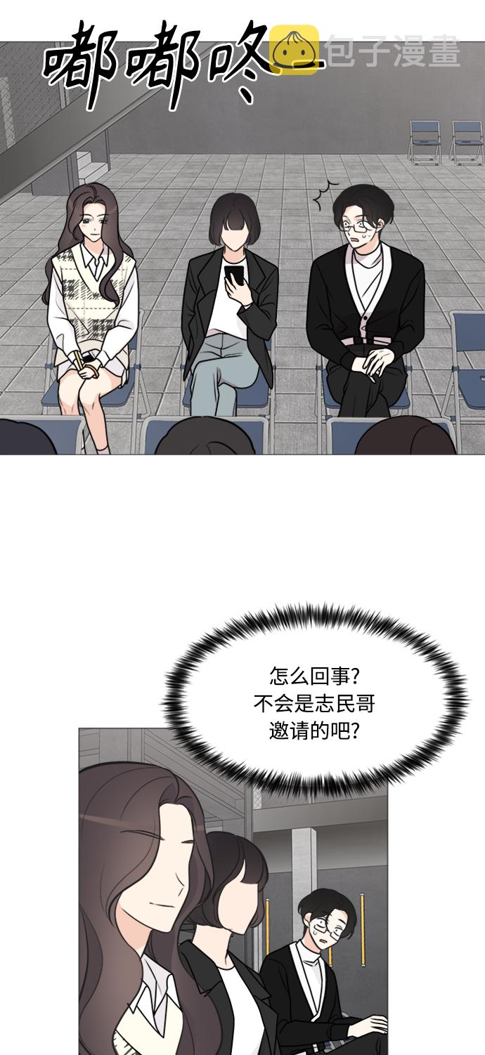 第65话8