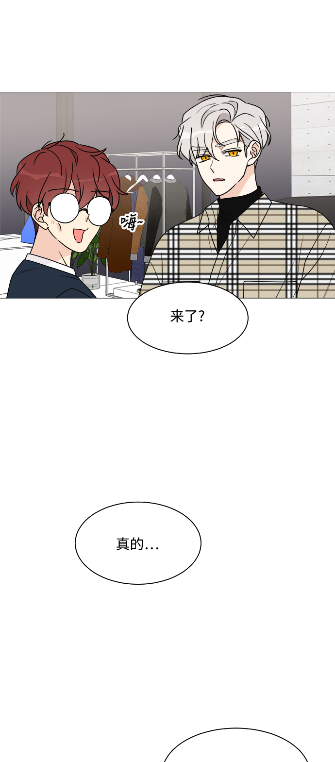 第36话54