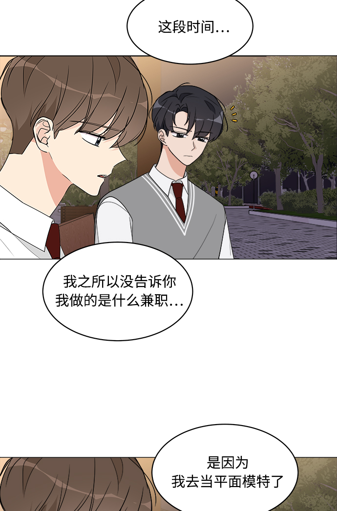 第13话4