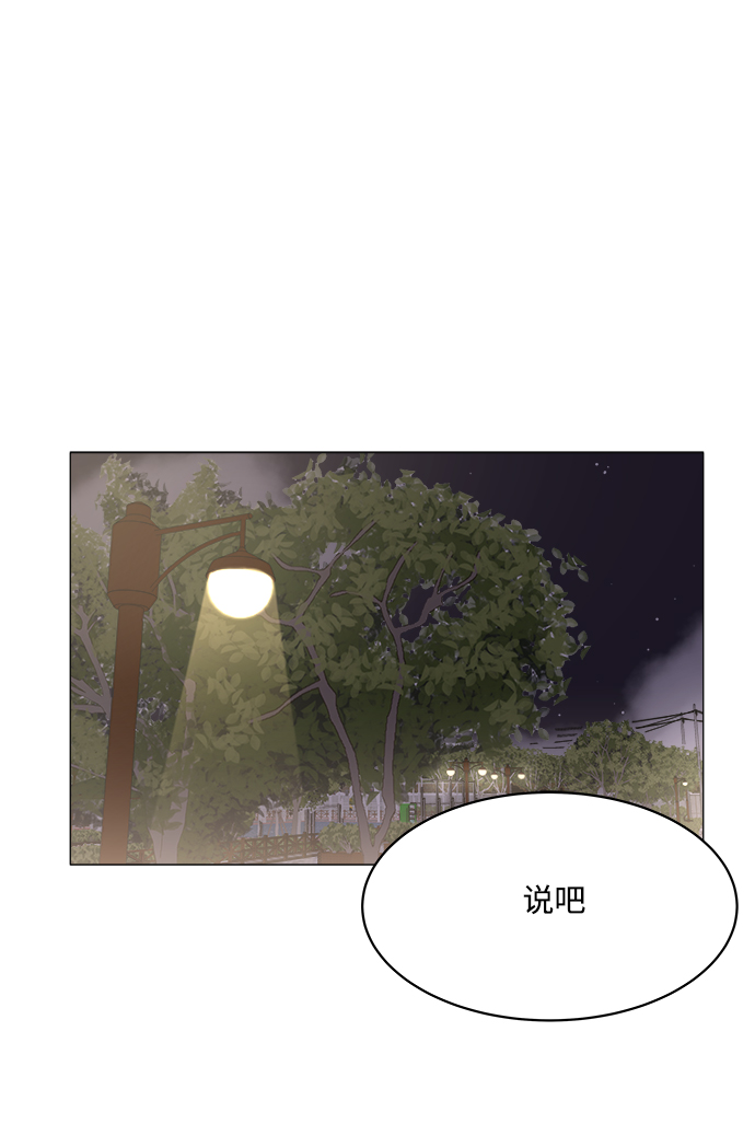 第13话1