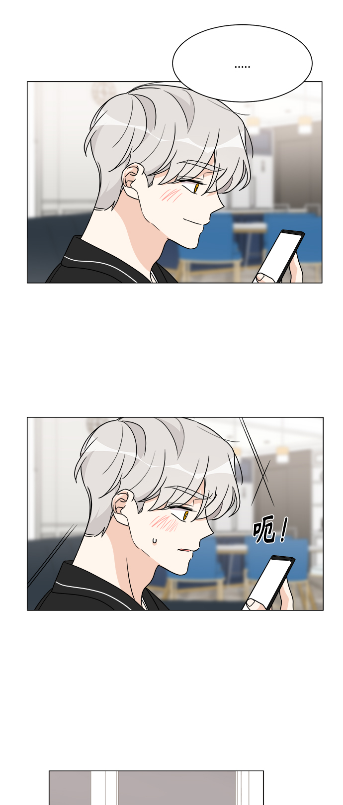 第50话19