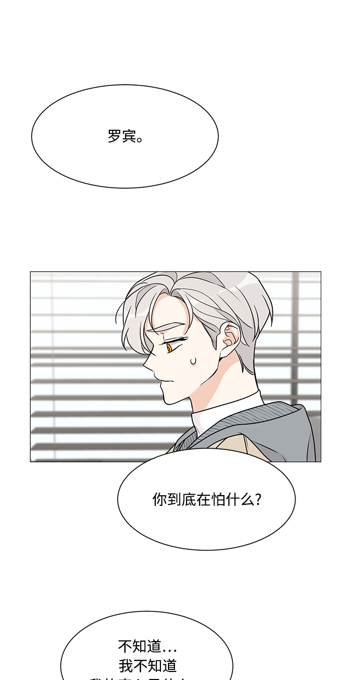 第54话37