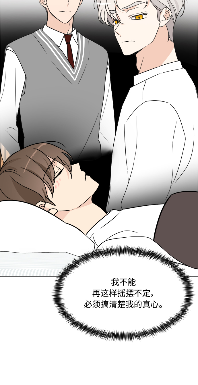 第60话61