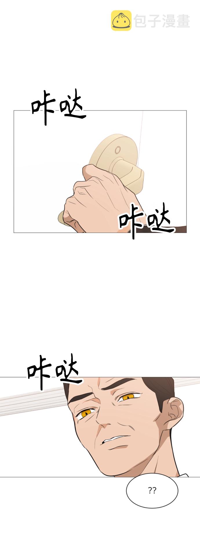第91话1