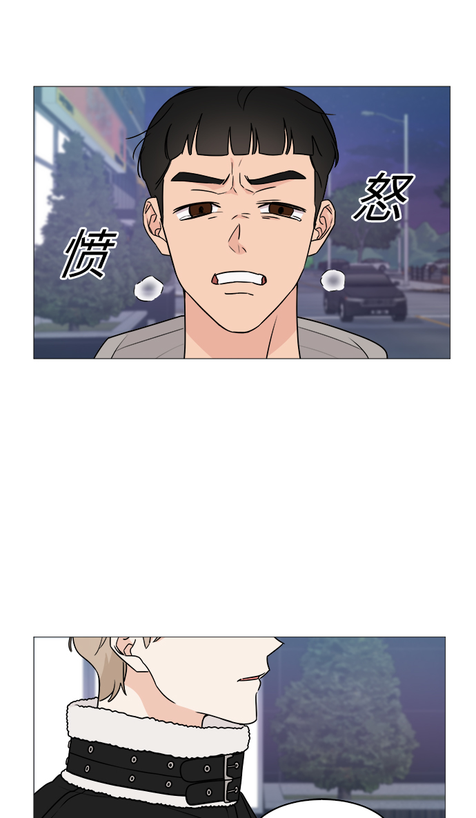 第46话8