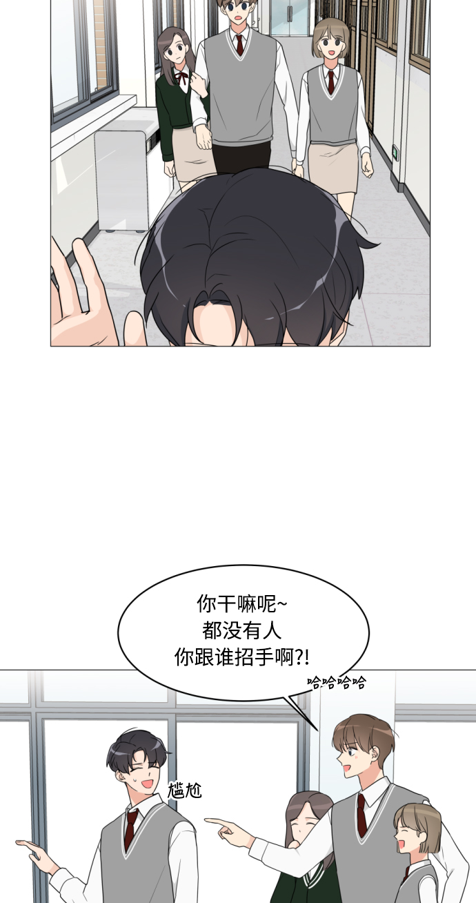 第7话38