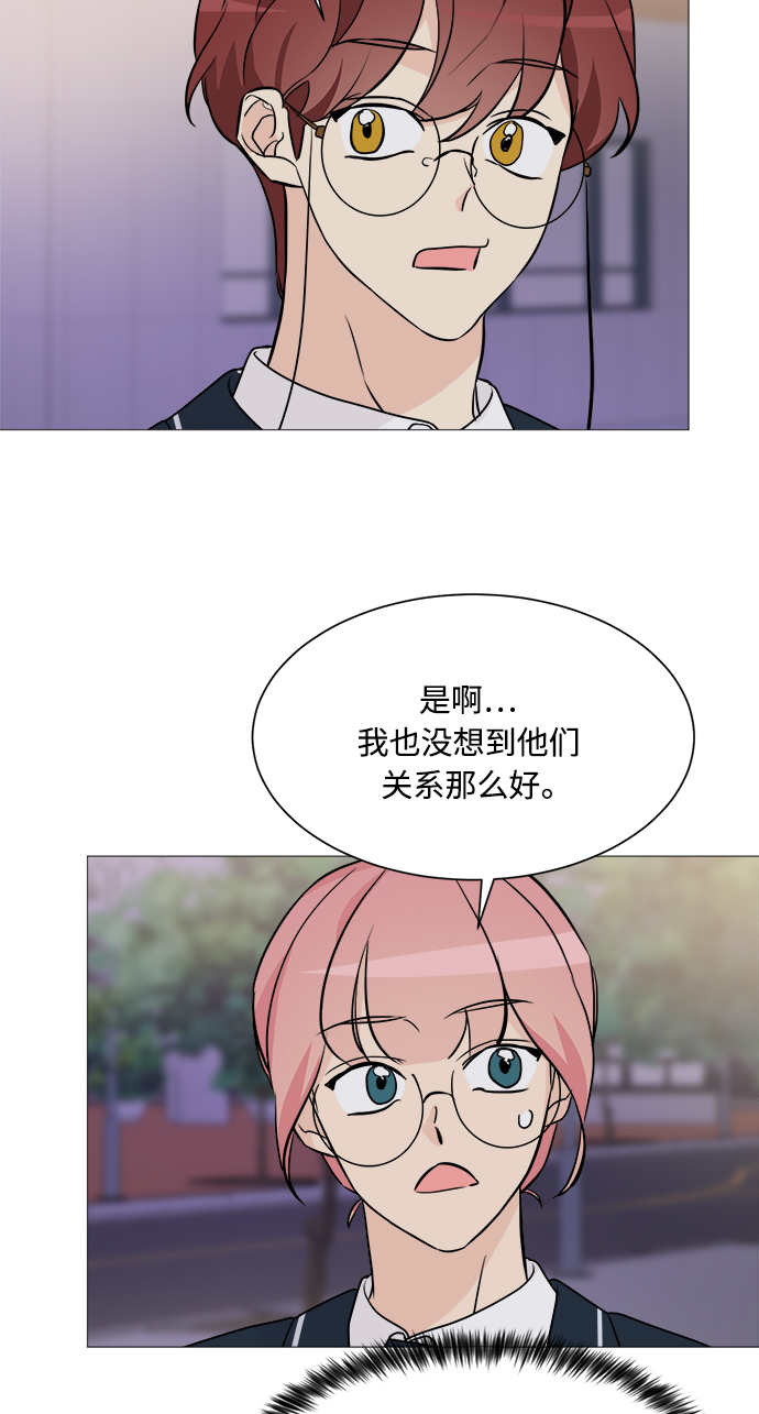 第69话30