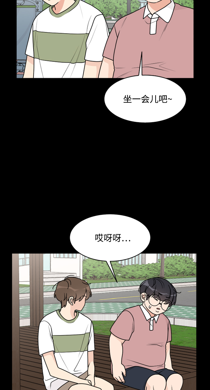 第32话47