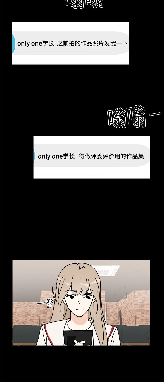 第42话22