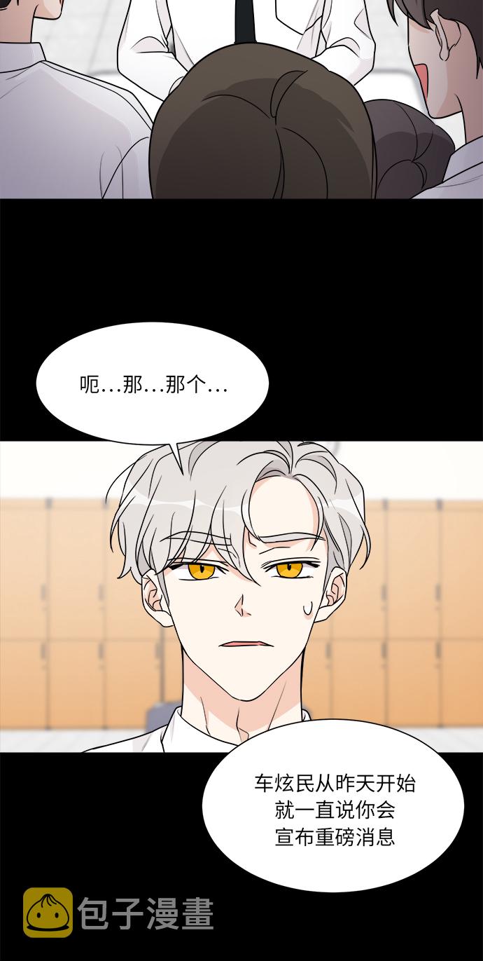 第49话18