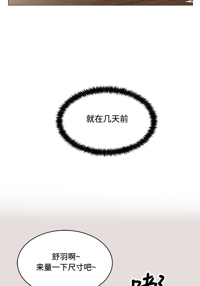 第14话28