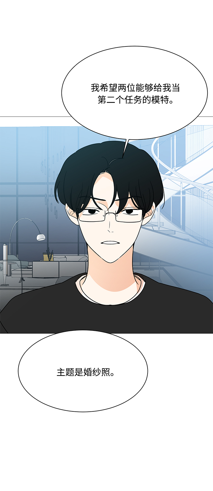第100话1
