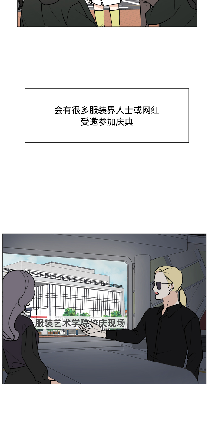 第64话36