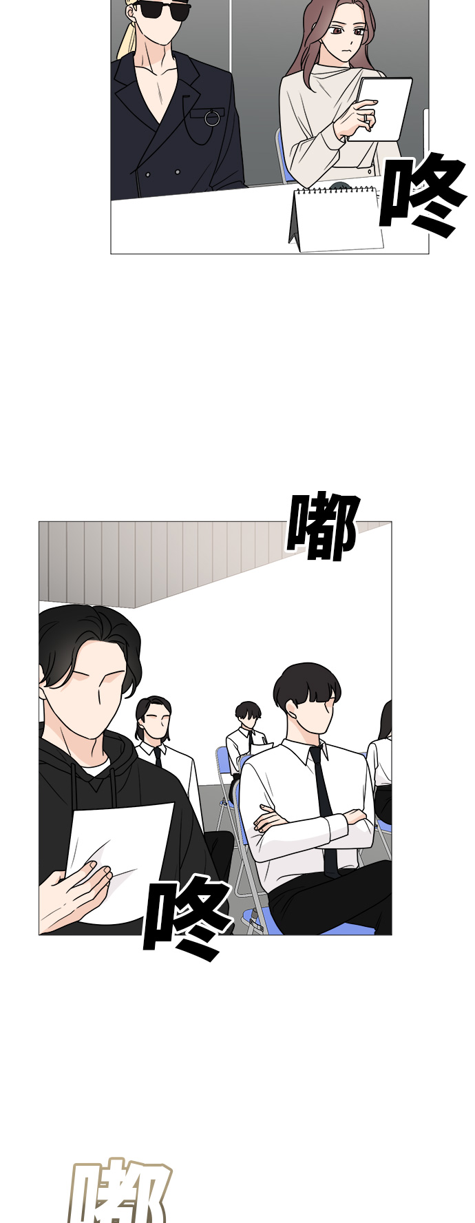 第40话46