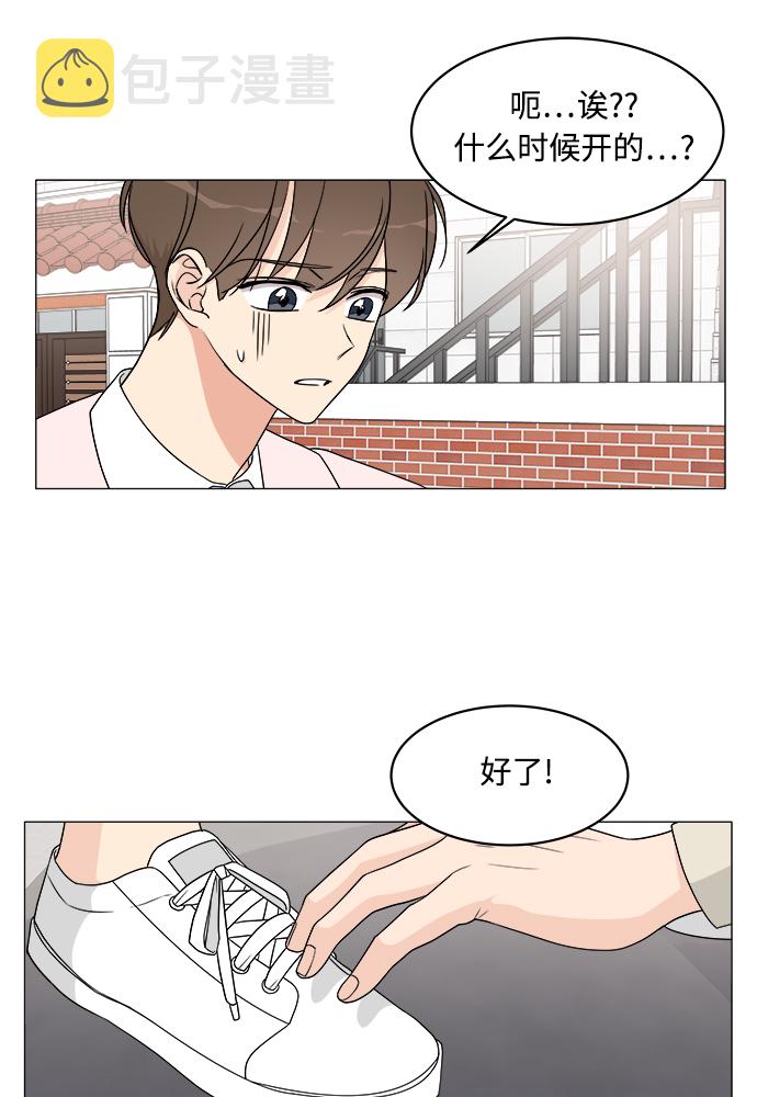 第13话55