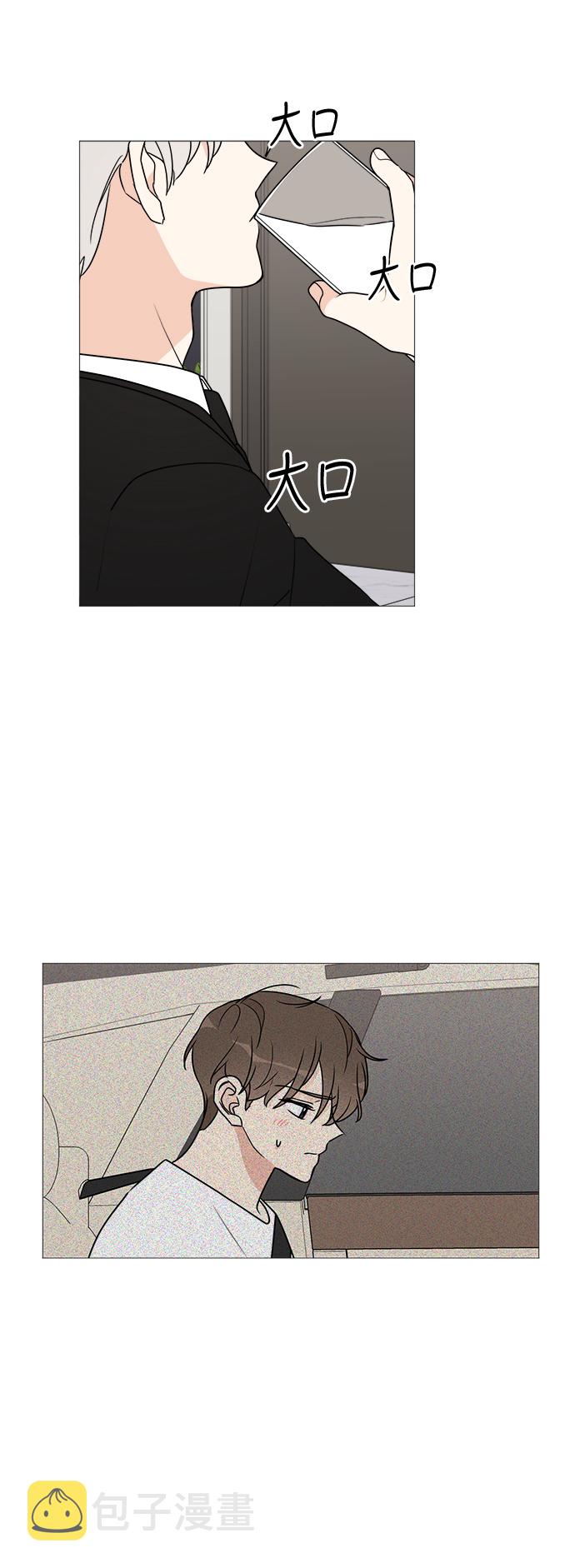 第33话46