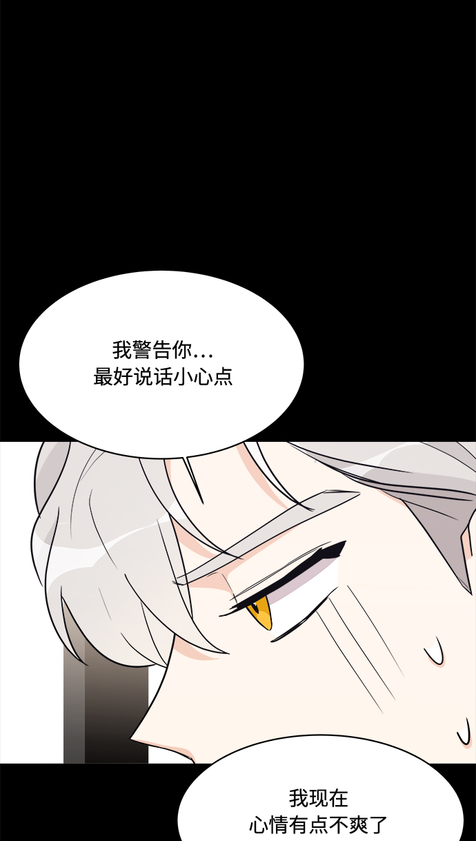 第16话31