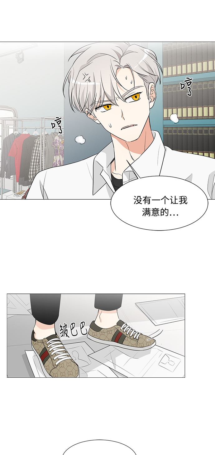 第4话25