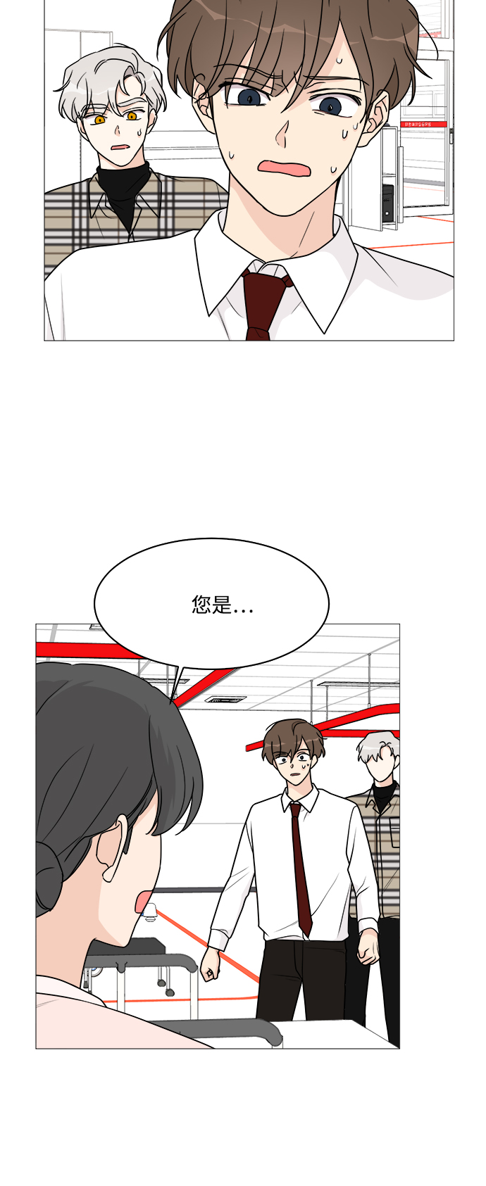第38话15