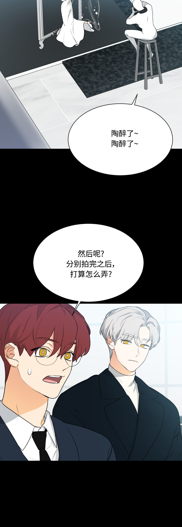 第106话26