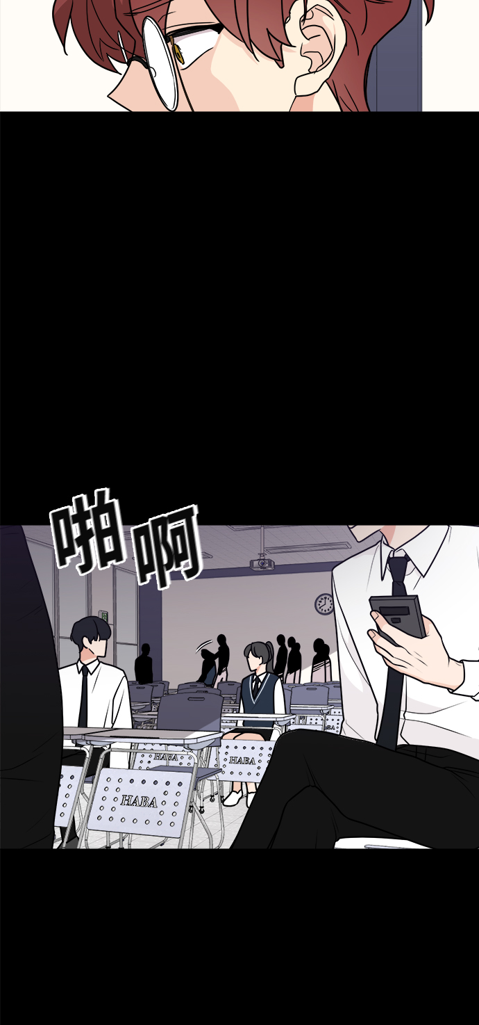 第28话42