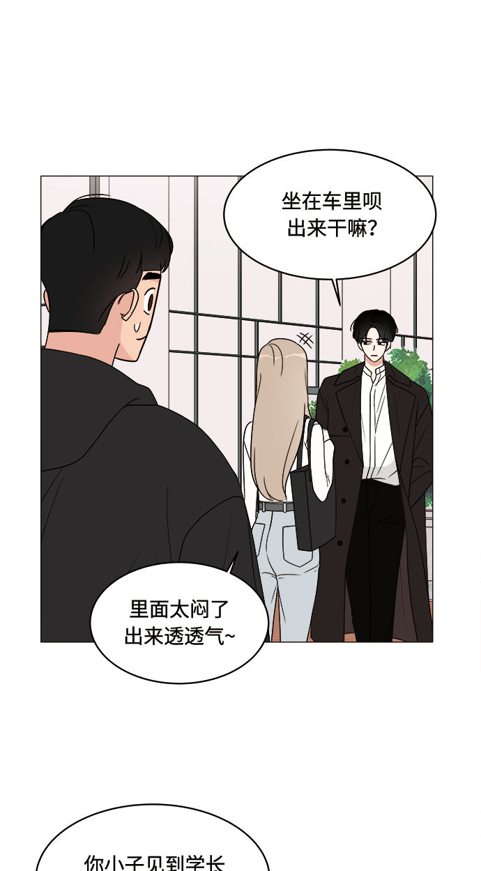 第15话32